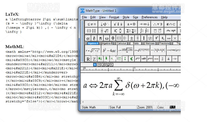 MathType-Work-with-MathML-and-LaTeX